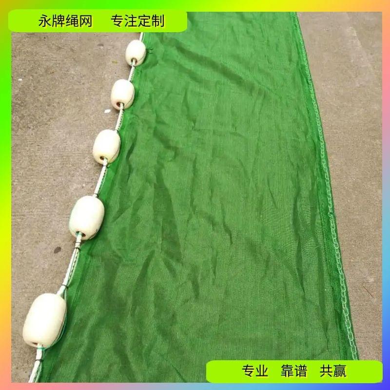 拦污网30-1
