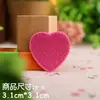 Parches Bordados para Computadora al por Mayor Corazón Pequeño Multicolor Lindo Creativo Versátil Parches de Tela Bordada Decoración de Ropa Etiquetas Bordadas