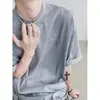 Camiseta de Doble Cuello con Escote Pequeño para Hombre, Estilo Veraniego Old Money, Gris Claro de Alta Gama Casual Versátil Hombro Normal Mangas Cortas