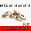 Herramienta de rectificado de asientos de válvula Rueda de rectificado de diamante Cabezal de rectificado Rueda de rectificado de asiento Eje de rectificado de bruñido de cilindro Rueda de rectificado Escariador