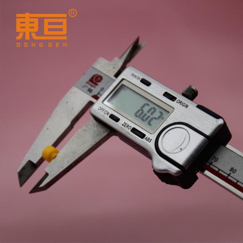 MD672A黄5.png