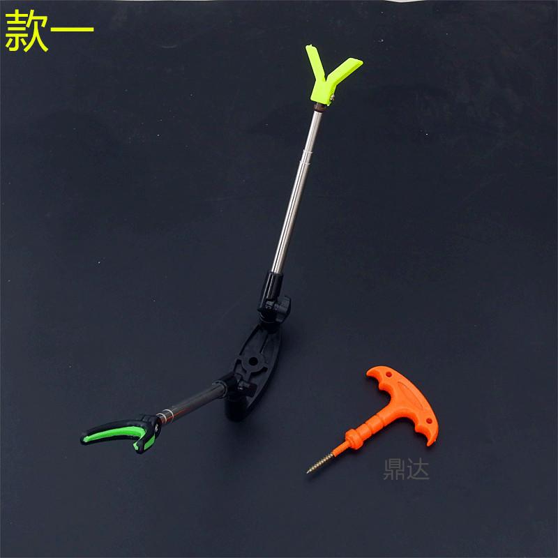 筏钓支架新1_副本