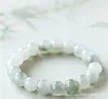 Pulseira de Luxo Leve de Nicho, Jade Verde Tianshan, Pulseira Super Bonita, Jade de Seda Dourada de Xinjiang, Contas Redondas de Jade Branco, Mercadoria Pequena Popular para Barracas
