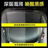 Agente de Cuidado para Bancos de Couro de Carro, Agente Polidor e de Manutenção para Couro, Agente de Renovação e Manutenção de Interiores