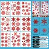 Decoraciones Navideñas Transfronterizas Adhesivos para Ventana Reno Brillante Copo de Nieve Bolas Colgantes Exhibición de Ventana Pegatinas de Pared Pegatinas Navideñas