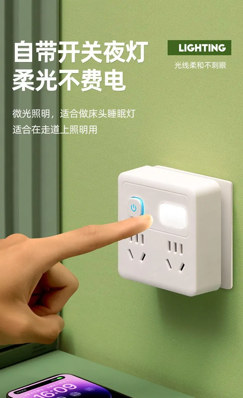 详情图05.jpg