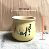 Maceta de flor de suculenta de dibujos animados, cerámica, transpirable, fresca, creativa, expresión linda, para flores y plantas suculentas, maceta para uso en casa
