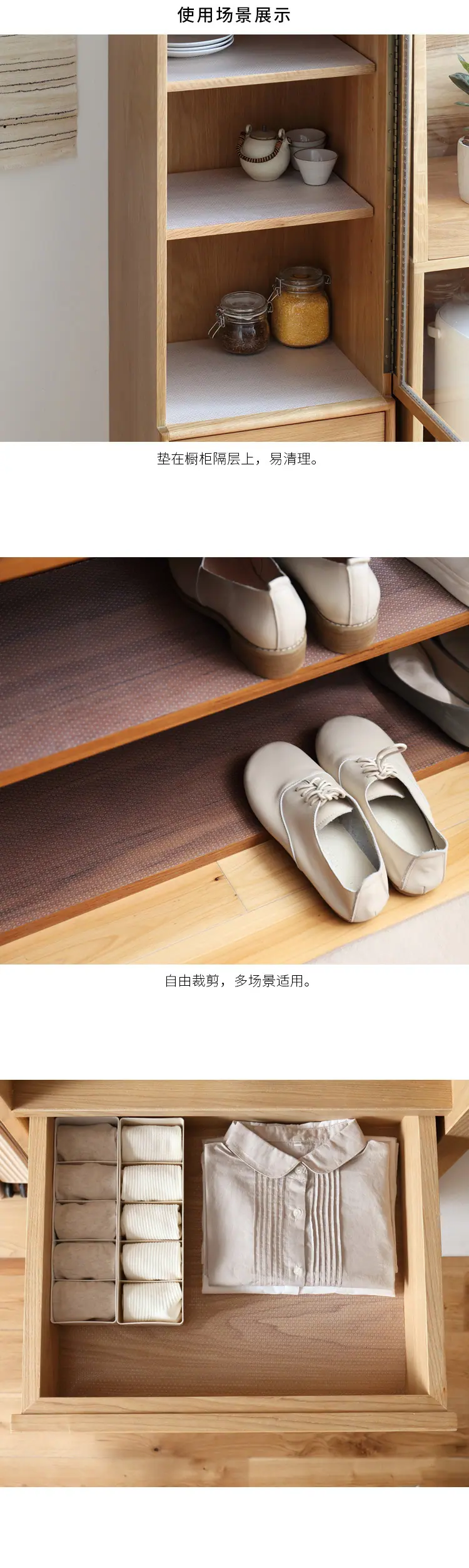 一键复制_20200408083512