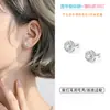 Pendientes Brillantes de Caja Completa con Diamantes Hechos de Acero de Titanio de Grado Médico, Pendientes Versátiles de Fondo Plano con un Tacto de Alta Gama que Son Suaves para los Oídos