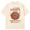 Camiseta Gráfica Divertida Polvo Bêbado Osaka Dotonbori Lavagem Vintage Japão Harajuku Manga Curta Unissex Algodão