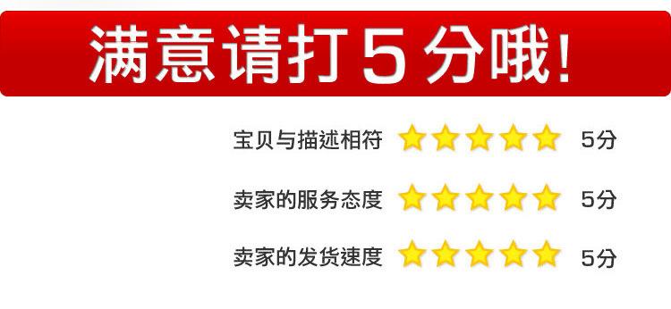 详情_10.jpg