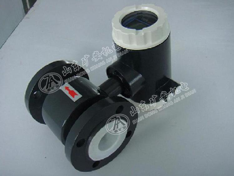 隔爆一体式电磁流量计3