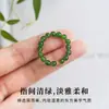 Anillo Estilo Antiguo con Perlas Verdes Modelo Nuevo 2026, Anillo de Dedo Estilo Chino Nuevo, Anillo de Pareja, Versátil y de Alta Gama