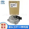 24360-2GGD0 24360-2GGB0 é adequado para sensor de tampa de válvula solenoide de embreagem de carro Hyundai e Kia
