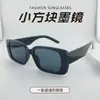 Gafas de sol gafas de sol red net transfronterizo Amazon estilo ins gafas de sol tendencia retro TEMU AliExpress al por mayor