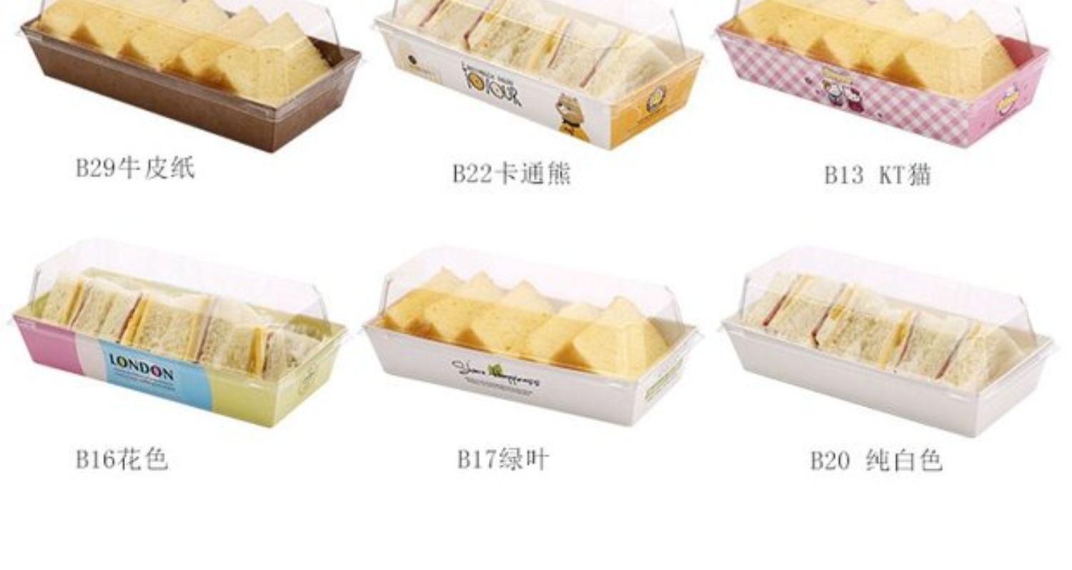 详情图_04.jpg