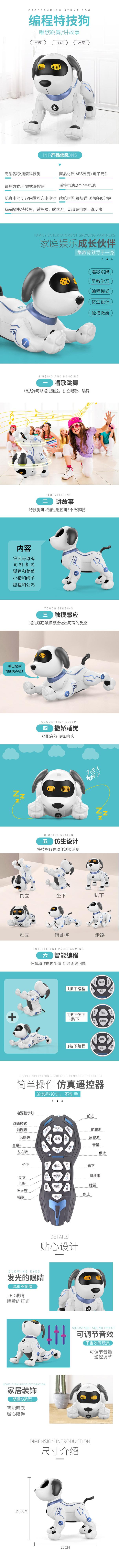 K16详情图.jpg