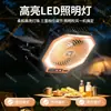 Luz de Camping para Exteriores con Larga Duración de Batería, Luz para Tienda de Campaña, Luz de Camping con Ventilador Multifuncional, Ventilador Plegable Portátil Recargable