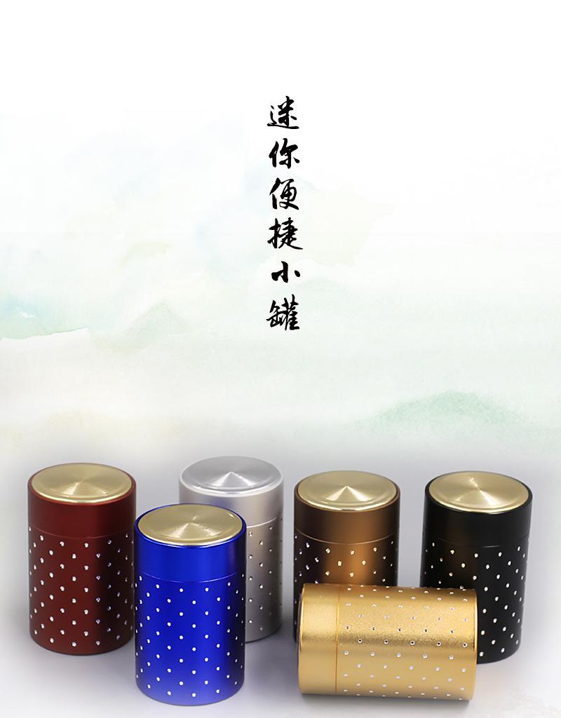701-铁罐_01.jpg