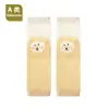 26 Seleccionados Nuevos Bebés Verano Malla Fina Transpirables Calcetines Largos Bebé Hasta la Rodilla Protección Contra Mosquitos Aire Acondicionado Calcetines Venta al por Mayor