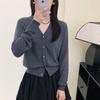 Sinta a Pele Gui Feminina! Cardigan de Seda e Lã com Decote V, Camadas Finas, Look Emagrecedor, Baixa Saturação, para Mulheres, Outono e Inverno