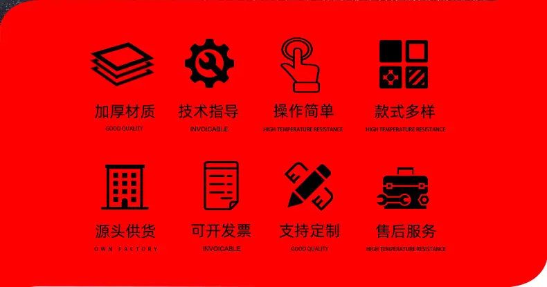 详情页-1_02.jpg