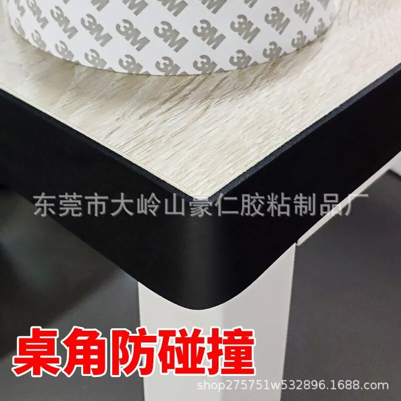 QQ图片20220104173124