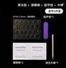 24 pasta geleia gel nail art kit nail art acessórios acabados usar nail kit material bolsa nail art atacado