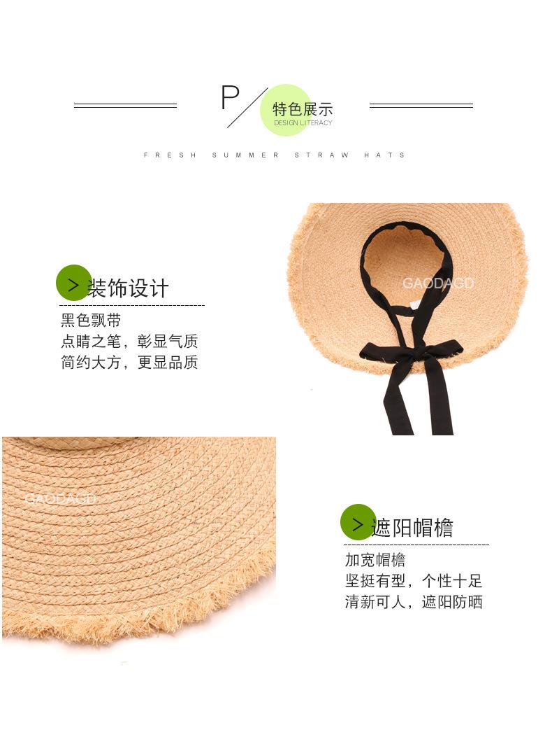 详情5_03.jpg