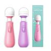 LILO Lele vaso vibrador biberón AV stick vibración estimulación de pezón clitoriano equipo de masaje para masturbación femenina