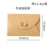 Envelope criativo retrô em papel kraft e cartão preto em formato de coração cartão de felicitações simples em branco cartão de aniversário para amante cartão de agradecimento