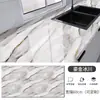 Papel de Parede Autoadesivo Atacado para Apartamentos de Aluguel, Adesivos de Parede à Prova d'Água para Quartos e Salas de Estar, Adesivos de Parede Espessos à Prova de Umidade, Papel de Parede Autoadesivo