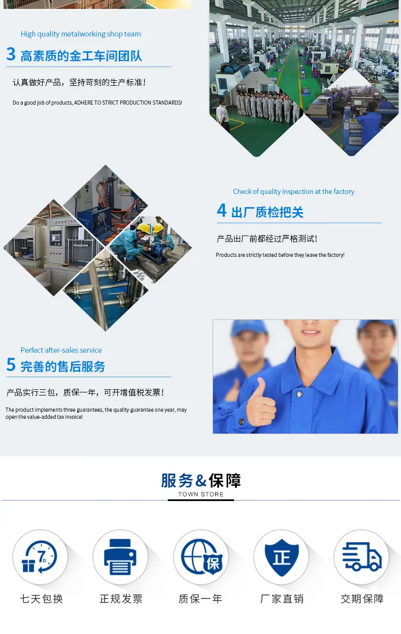 详情2