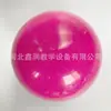 Gimnasia Rítmica Pelota Práctica Entrenamiento Competición Pelota de Gimnasia 15cm-18cm PVC Pelota de Gimnasia Baile Niños y Adultos