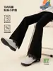 Tutu Elefantito Ropa Infantil Pantalones para Niñas 2026 Otoño Nuevo Estilo Pantalones Acampanados Ajustados para Niños Moldeadores de Cuerpo Pantalones Casuales Largos