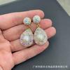 Aretes de Perla Barroca de Agua Dulce Cristal en Polvo Turquesa Personalidad de Alta Gama Aretes con Taladro de Punta Ropa de Noche Joyería de Banquete de Lujo Ligero