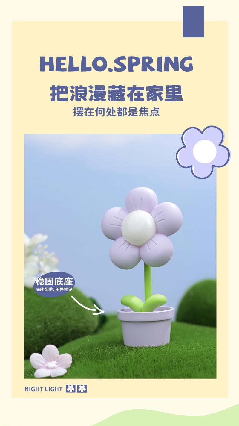 画板-1_09.jpg?x-oss-process=image/format,png