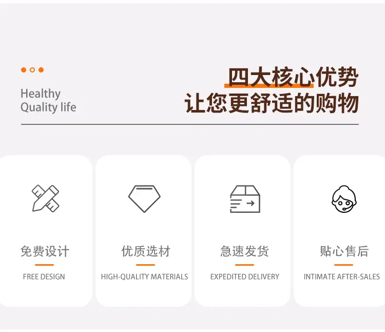 详情页模板--格莱克_02.jpg
