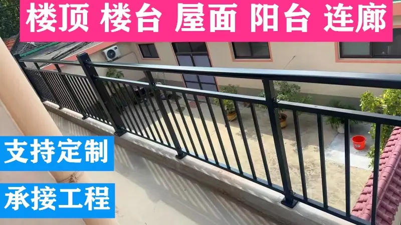 微信图片_2025-07-23_094735_612_副本