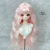 {Lucy} peluca bjd peluca de muñeca suave seda de alta temperatura cabello largo 3 puntos 4 puntos 6 puntos onda rizada en stock