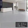 Piso de plástico cimento piso especial engrossado pvc adesivos de piso autoadesivo fábrica comercial de plástico cola piso piso couro