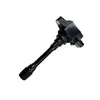 Adecuado para bobina de encendido Nissan Sylphy 22448-5RF0A 22448-5RF3B 22448-3HD0A