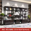 Mueble de Exhibición Estilo Chino Nuevo de Madera Maciza Estantería Almacenamiento Oficina Sala de Té Divisor de Entrada Madera de Olmo Estante de Exhibición de Té