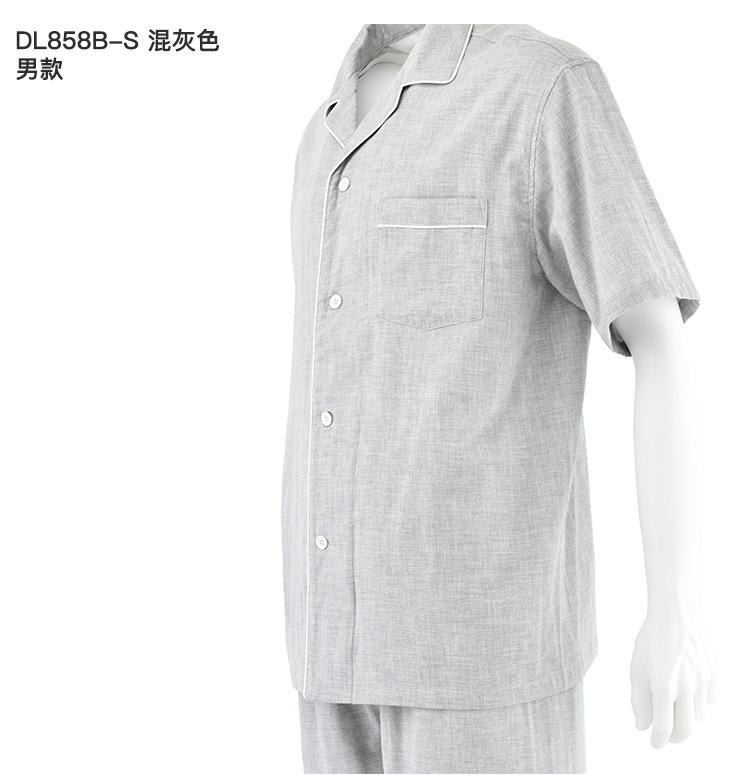 muji棉双层纱无侧缝短袖睡衣无印良品家居服_37.jpg