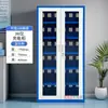Intercomunicador Pda Equipamento de Comunicação Ferroviária Armário Centralizado de Carregamento Elétrico Armário de Carregamento para Celular USB com Armário de Armazenamento com Chave