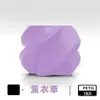 Consumibles para Impresora 3D Filamento Petg, Resistencia Adecuada para Tuozhu Chuangxiang, Alta Resistencia y Alta Tenacidad, 1kg, Diámetro de 1.75mm