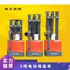 Camión Eléctrico Longgong de 1.5 Toneladas para Montones 2 m Tamaño Pequeño, Peso Ligero, Giro Flexible, Fácil de Usar para Subir Escaleras