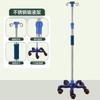 Estante de infusión de acero inoxidable engrosado, estante de goteo, estante de botellas ajustable móvil, estante de infusión de hospital, venta al por mayor