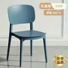 Silla de Plástico para Uso Doméstico, Engrosada con Respaldo, Estilo Lujo Ligero Minimalista Moderno, Adecuada para Áreas de Espera en Salones de Mahjong, Comedores y Salas de Estar