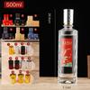 Fabricante Venta al por Mayor Punto Transparente Botellas de Vino Blanco de 0.5 kg Botellas Vacías Vino Casero Botellas Decorativas Exquisito Embalaje de Caja de Regalo